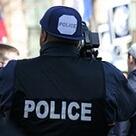 Study on Public Opinion on Police Reform